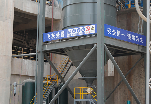 危險廢物處理公司介紹工業垃圾處理方法 危險廢物處理公司介紹工業垃圾處理方法